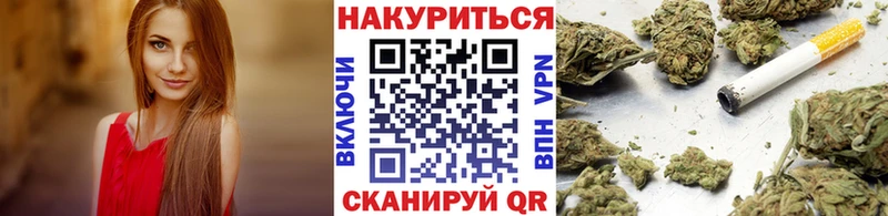 БУТИРАТ Сухиничи