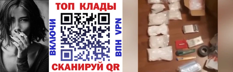 Наркошоп купить Гашиш  СОЛЬ  КОКАИН  Меф  Канабис  Сухиничи