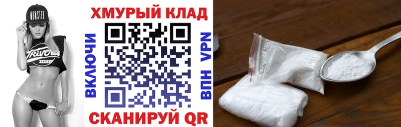 Героин гречка  Купить закладки  Сухиничи 
