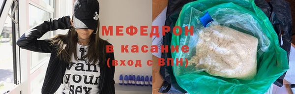 ПСИЛОЦИБИНОВЫЕ ГРИБЫ Балахна
