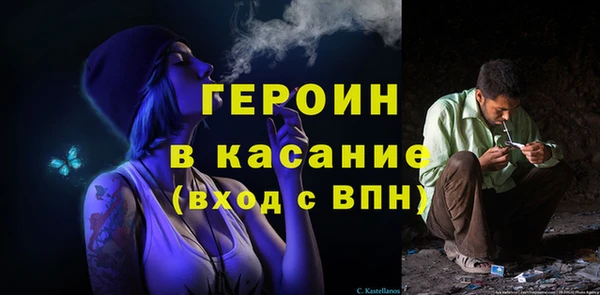 эйфоретик Дмитриев
