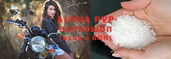 эйфоретик Дмитриев