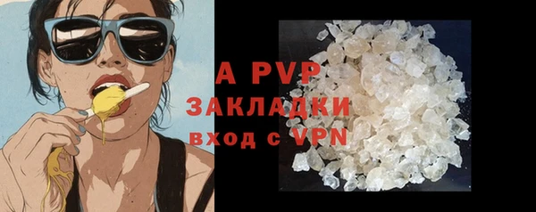 хмурый Балабаново