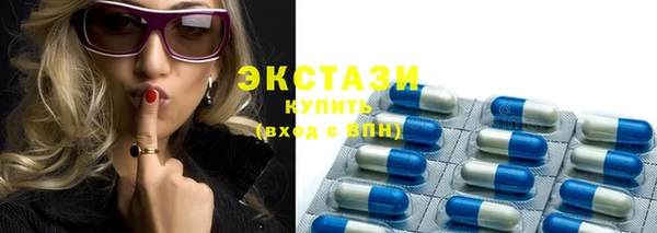 хмурый Балабаново