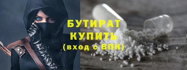 меф VHQ Дмитровск