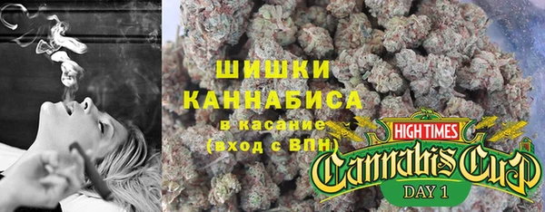 хмурый Балабаново