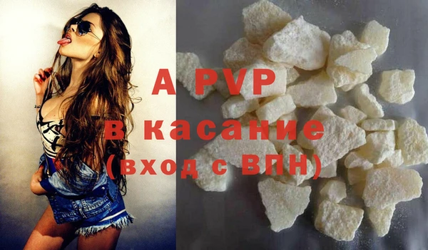 бутират Аркадак