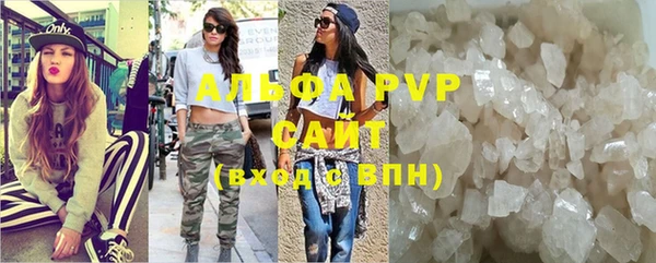хмурый Балабаново