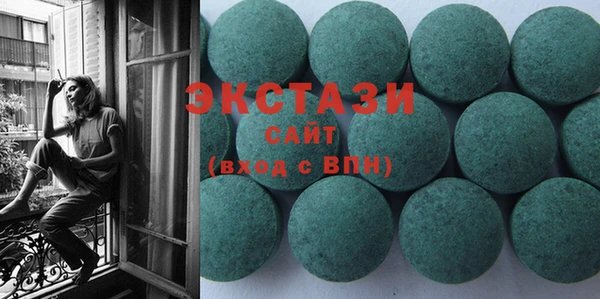 хмурый Балабаново