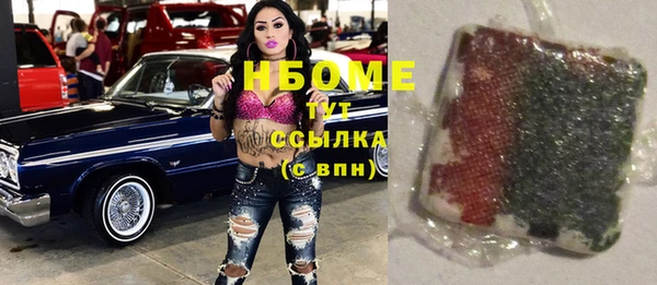 хмурый Балабаново
