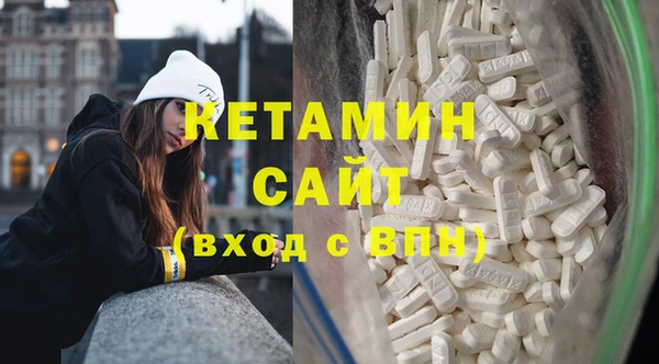 хмурый Балабаново